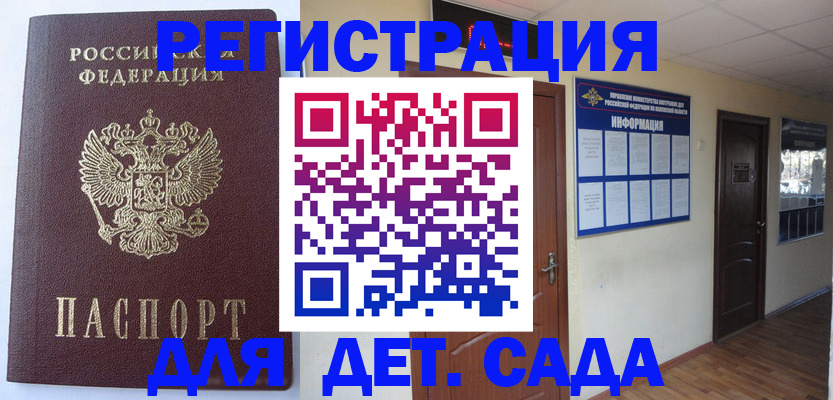 пропишу в квартире в Среднеуральске